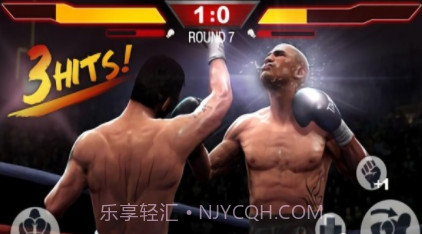 致命铁拳v1.1.12截图