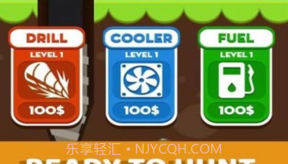 石油钻探大师v1.9截图