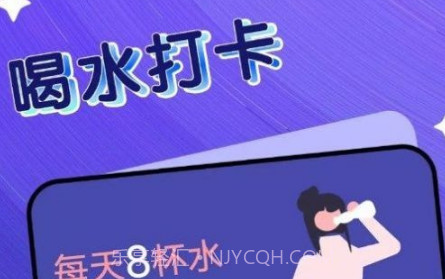 曹操走路v1.0.13截图