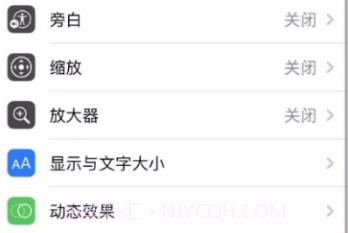 Tap,Tap（双击背部手势）v0.6截图