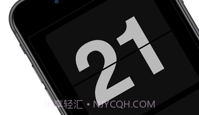 Zen Flip Clockv1.6截图