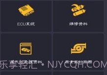 卡巴驿家v4.2.6截图