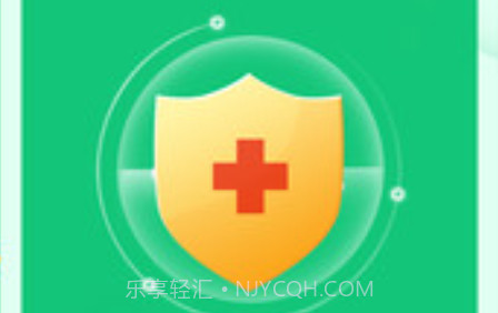 清理小管家极速清理管家v1.11截图