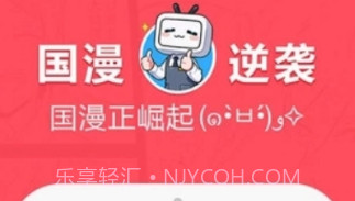 里次元研究所v1.7截图