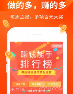 快捷浏览器v1.15截图