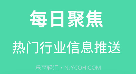 拍拍搜题v1.0.9截图