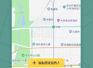 位至v2.0.3v2.0.5截图