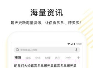 看多多v1.8截图