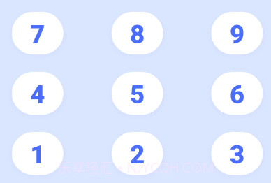 海拔罗盘指南针v5.0.9截图