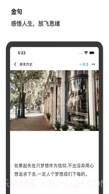 文心1.7截图