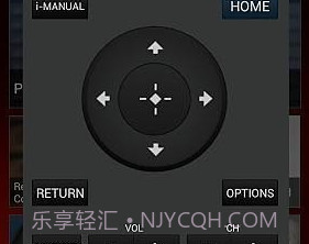 电视遥控器(TV SideView)or AndroidV4.4.7截图