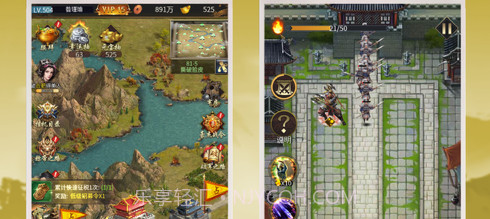回到三国当主公v1.10截图