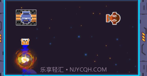流浪炮弹v1.0.9截图