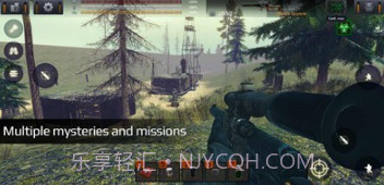 太阳天堂的钥匙v0.9截图
