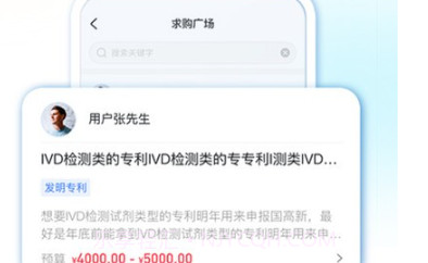 医专宝v1.11截图