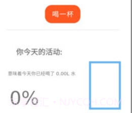 HT水图v9.1.0.5截图