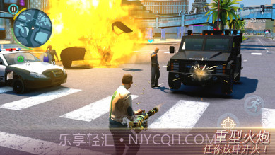 孤胆车神维加斯无限版v1.6截图