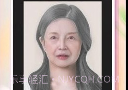 乙尖老照片修复手v1.0.8截图