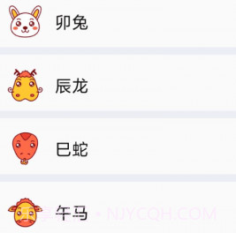 如意万能盒子v1.0.10截图