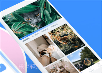 猫咪翻译助手v1.7截图