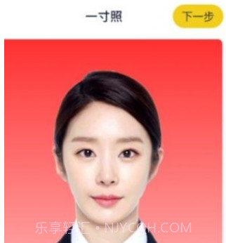 证件照全能管家v1.4.0.11截图
