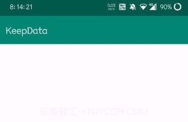 KeepDataV1.4截图