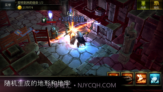 侠盗的心独立版本ios存档v1.4.8截图