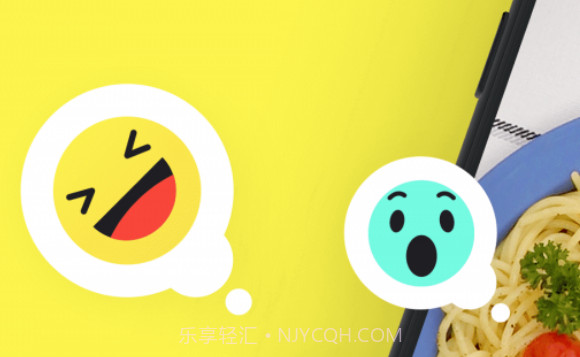 懒饭(学做菜)v1.8.10截图