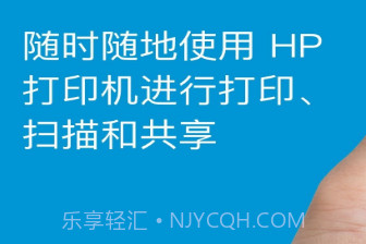 惠普m401dn打印机驱动官方版v1.7截图