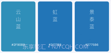 后浪学设计v1.0.12截图