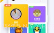 OPPO快应用V4.0.7截图