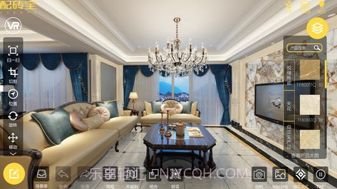 配砖宝(配砖宝瓷砖搭配)V9.1.3 安卓V9.1.9截图