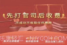黑猫法律咨询v1.0.7截图