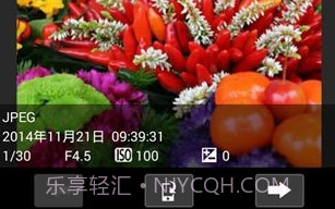 佳能单反控制器V1.9截图