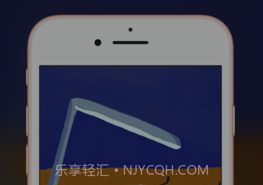 iFrame带壳截屏v1.8截图