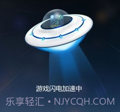 变速齿轮v1.1.6截图