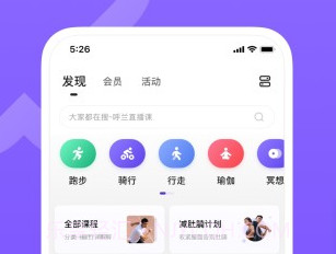 keepv6.41.18截图
