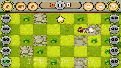 山羊大碰撞V1.5.6截图