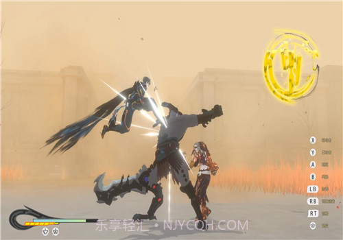 九霄缳神记v2.17截图
