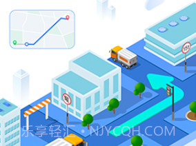 车旺大卡8.3.0旧版v8.2.6截图