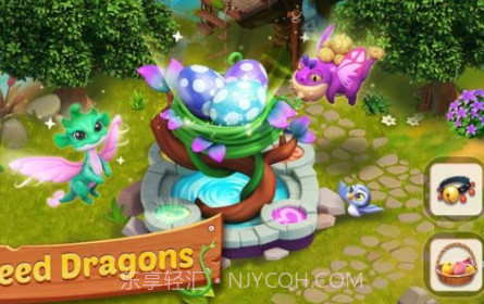 龙场大冒险v7.1.13截图