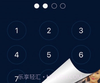隐私加密隐藏相册v2.1.11截图