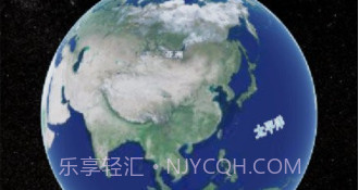 精图地球v1.0.10截图