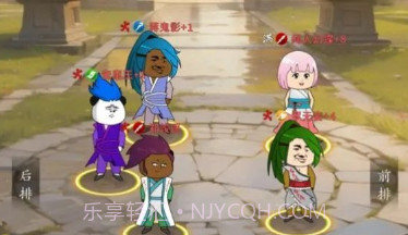 天机无限v1.0.5截图