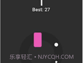 旋转冲刺v1.14截图