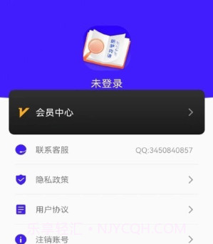 天天哈萨克语v22.10.20截图
