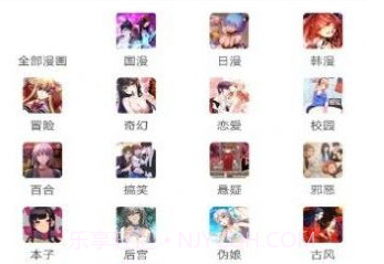 proumb地址入口 v1.0v1.5截图