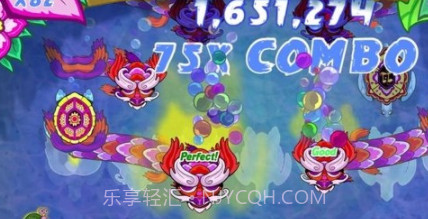 龟行天下v1.11截图