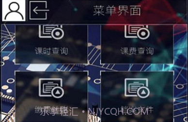 索杰达斯v1.0.9截图