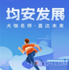 工伤监管系统v1.0.8截图